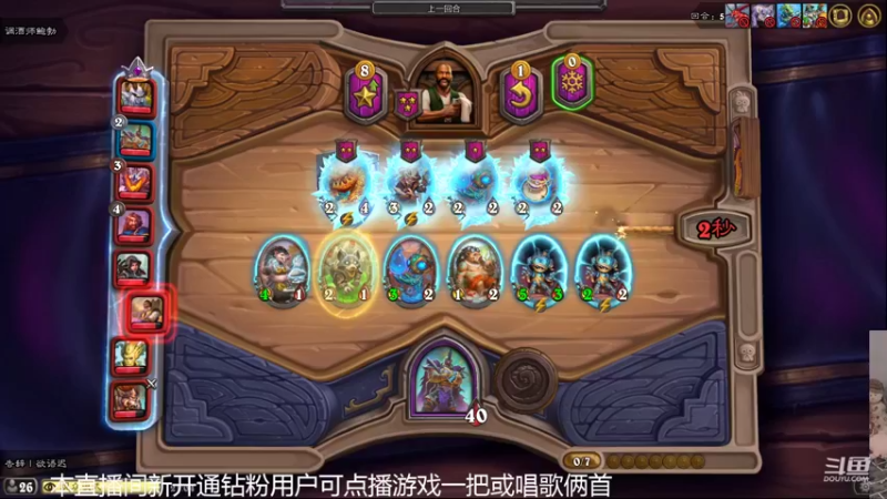 【2022-06-07 21点场】甜水七：阔以放松放松啦