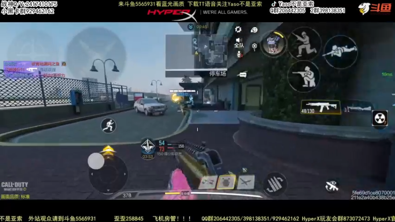 【2022-06-06 13点场】Yaso不是亚索：【Yaso】上海川沙一鸽排位教学