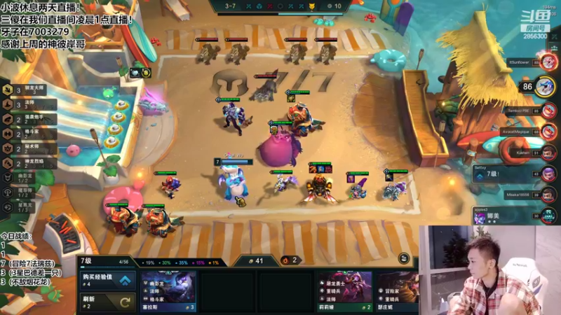 【2022-06-08 00点场】NB丶条皮兄弟：赌索尔挑战10连鸡！