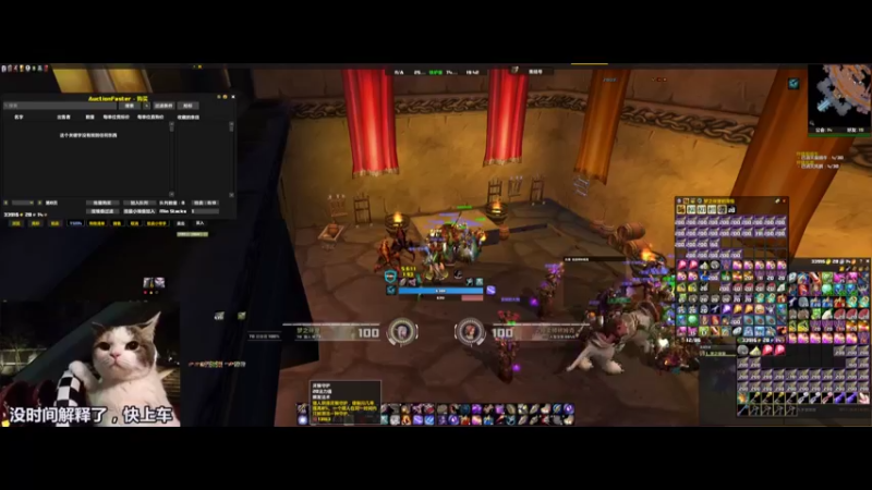 【2022-06-07 19点场】梦之邪帝：SW昨天1小时26，今天要还债？