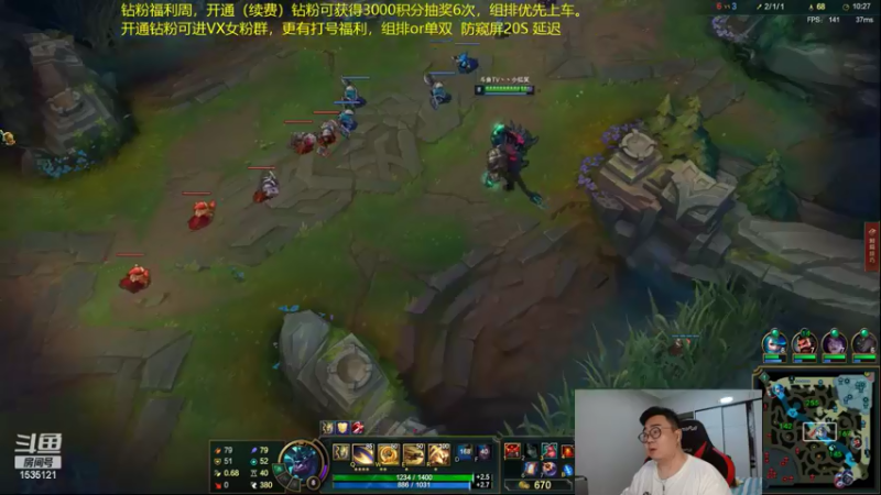 【2022-06-08 07点场】LMQ丶小搞笑：峡谷王者局，看我爆杀！