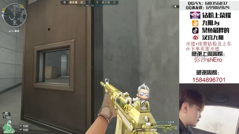 【2022-06-06 16点场】汉宫九阳：帮打排位/秒上号/送钻粉上荣耀。