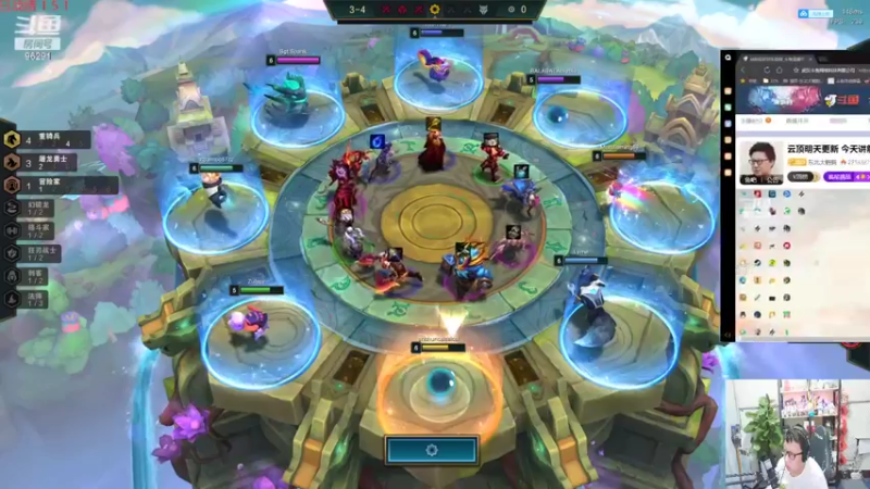 【2022-06-08 20点场】东北大鹌鹑：云顶明天更新 今天讲解新版本