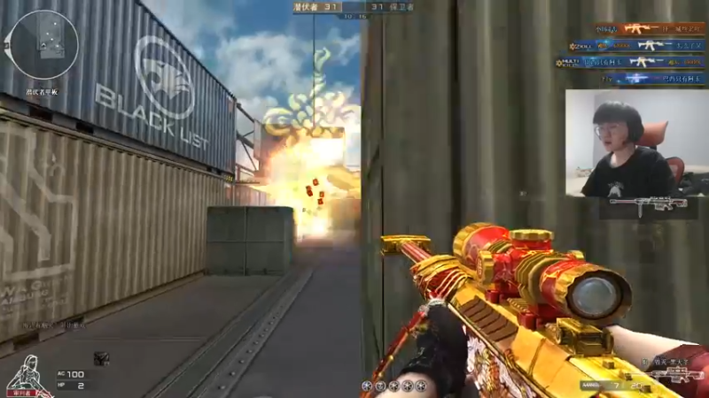 【2022-06-06 19点场】何二抛zZ：2pao：摆哥狂欢~