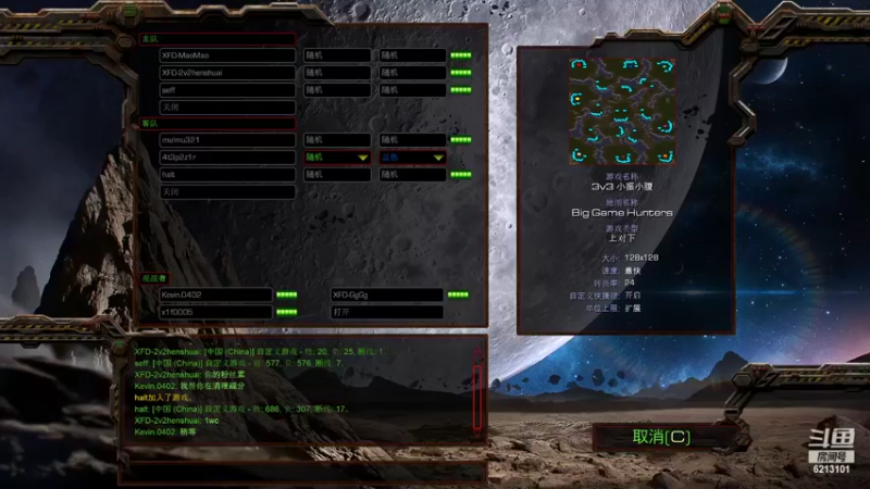 【2022-06-07 21点场】wAngfuGu1：刚回来，熟悉一下外设。