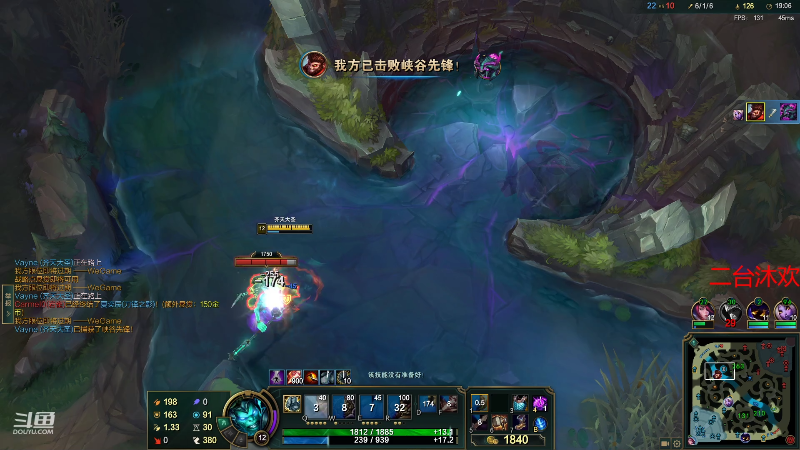 【户外】小鱼小鱼吃虾米的精彩时刻 20220608 10点场