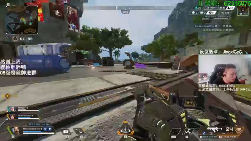 【2022-06-08 11点场】阿祖AZu2tap：究极无敌上大分gogogo！！