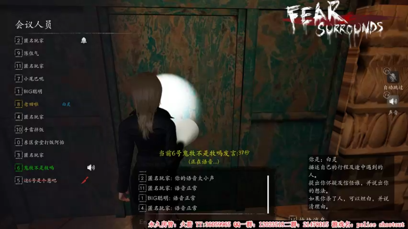 【2022-06-08 00点场】老田啦：【二哥】上头游戏