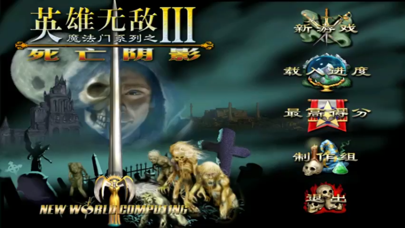【2022-06-08 11点场】肥尸：【关二爷千里走单骑】嫂嫂保重