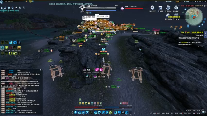 【2022-06-07 01点场】燕徊硯：天刀无战事