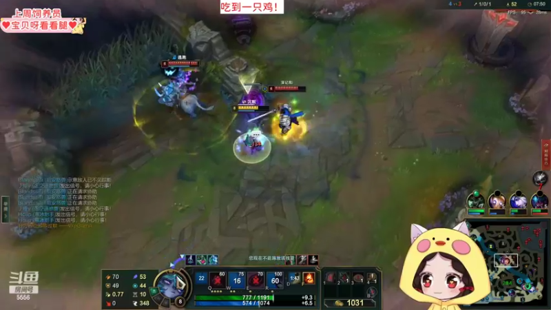 【2022-06-07 21点场】果小果是个弟弟：果小果：早！早！早！