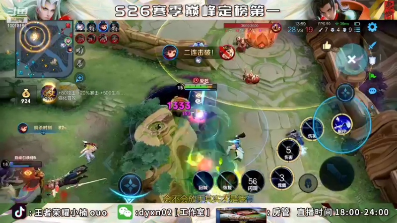 【2022-06-07 21点场】小楠ouo：2539巅峰第一！