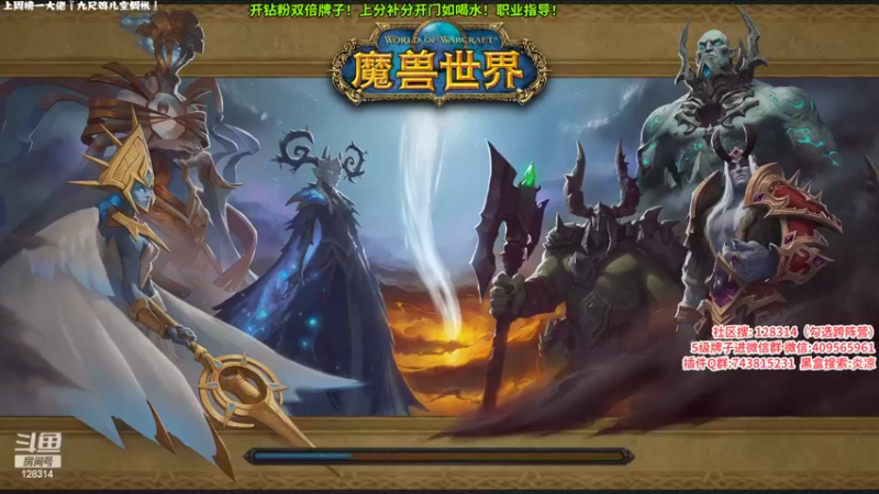 【2022-06-07 22点场】炎凉大宝宝：醒的比较早！！！