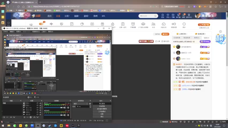 【2022-06-08 10点场】琼斯小卫：这个游戏好可怕~胆小勿入