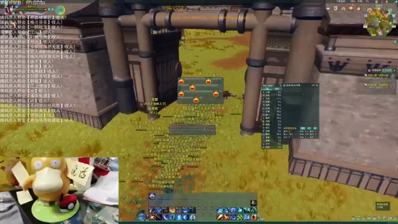 【2022-06-07 20点场】老薇恩恩：薇恩：双梦恶人主播~