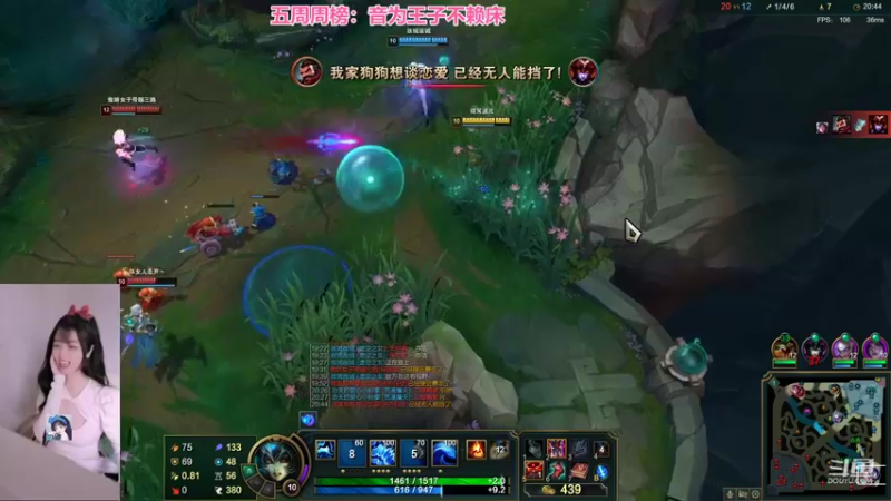 【2022-06-07 18点场】最初的可可：黑色组排呀