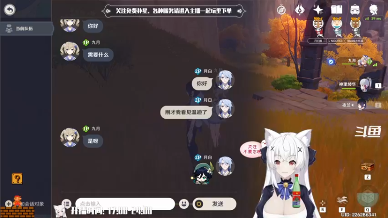 【2022-06-07 22点场】卡佬GTX1080tiPrime：『免费补星』要猫猫帮你肝活动吗