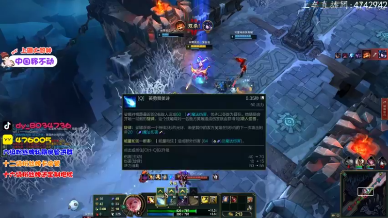 【2022-06-08 01点场】包包QuQ：【小奶团】歪康姆吐东北