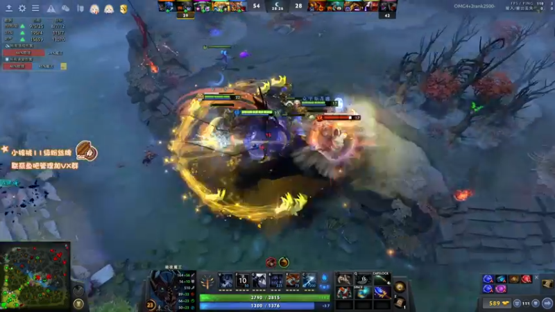 【2022-06-08 14点场】sakira丶hao：dota4+2顶级sorry