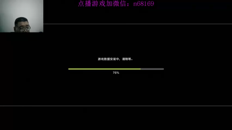 【2022-06-08 17点场】奥康纳：无尽传说一