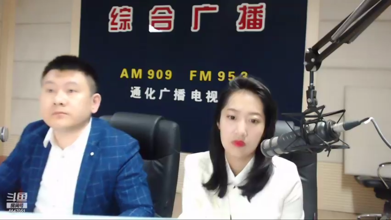 【2022-06-08 07点场】伟达000：好好上班，天天向上~