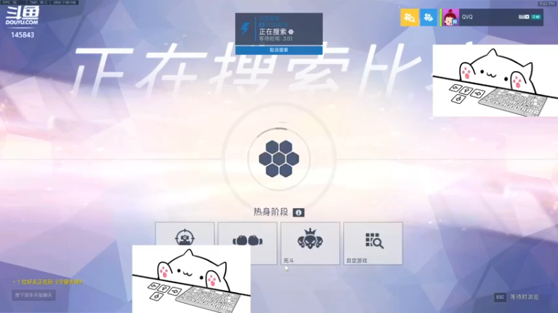 【2022-06-07 21点场】牛人过度：牛人过度的直播间