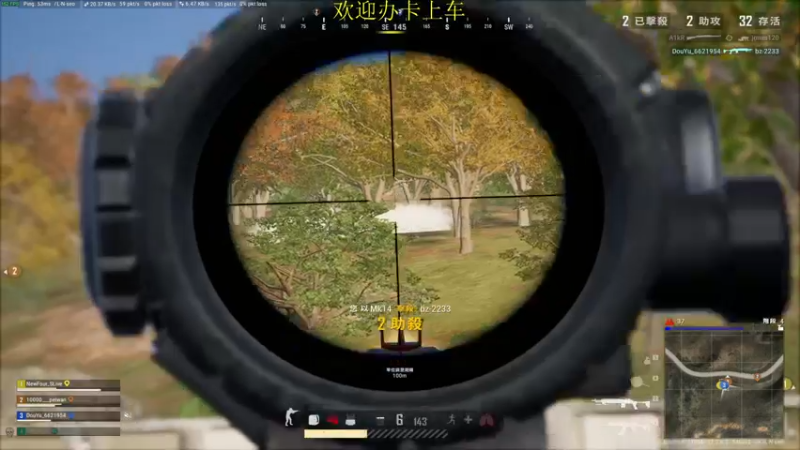 【2022-06-07 23点场】憨厚的小5：武仔：全斗鱼最老6的直播间！