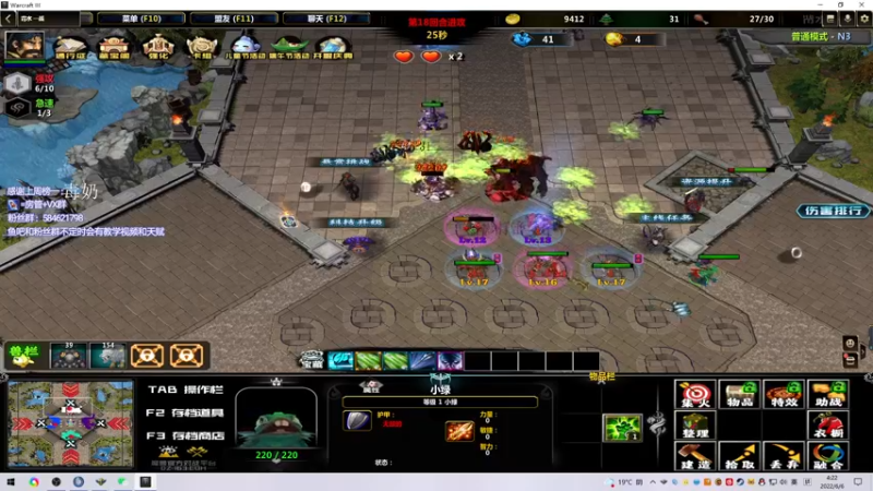 【2022-06-06 04点场】阿狸ALiovo：阿狸:真好玩