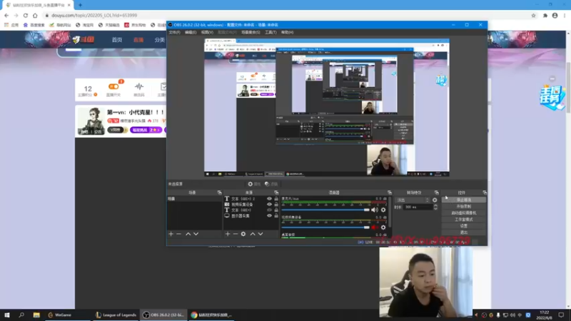 【2022-06-08 17点场】暗夜猎手光头强：第一vn：小代克星！！！