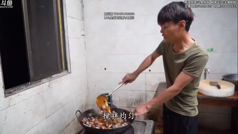 【2022-06-08 04点场】胖胖灬：胖胖OB：左手 VS Faker！