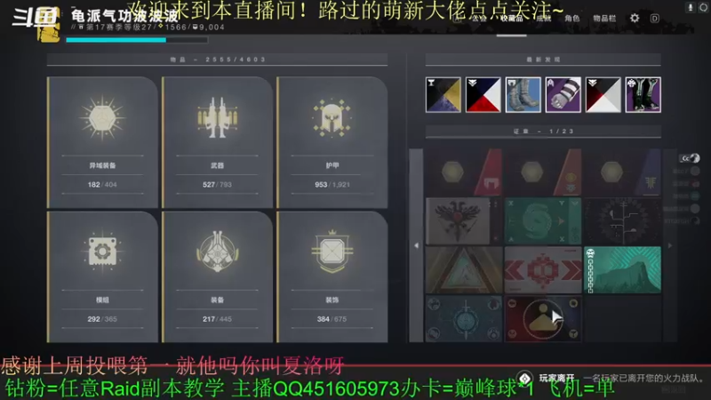 【2022-06-07 21点场】C哥说他不在乎：工具人C宝上线咯~
