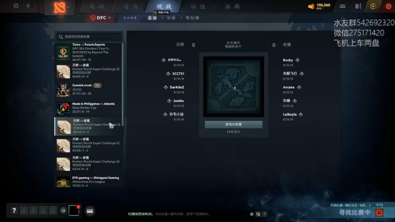 【2022-06-08 18点场】小粥泥浆：关键词:健康又阳间!!