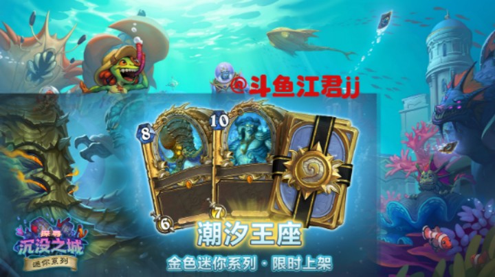 【2022-06-07 17点场】江君jj：直播：光速上传教学！！