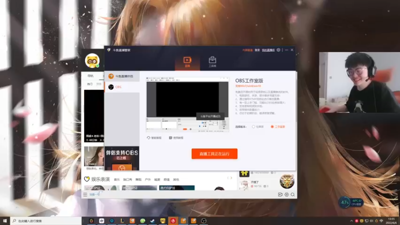 【2022-06-06 13点场】何二抛zZ：2pao：摆哥狂欢~