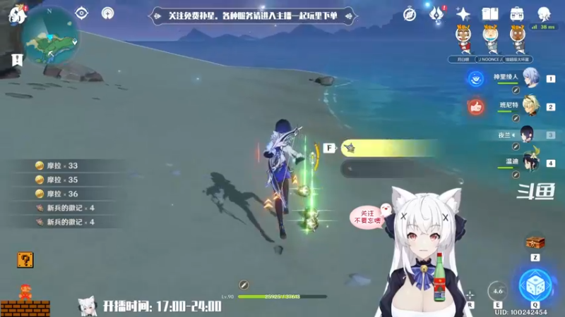 【2022-06-07 18点场】卡佬GTX1080tiPrime：『免费补星』要猫猫帮你肝活动吗