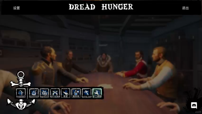 【2022-06-09 05点场】燕徊硯：【双倍亲密】夜宝二转，满月酒！