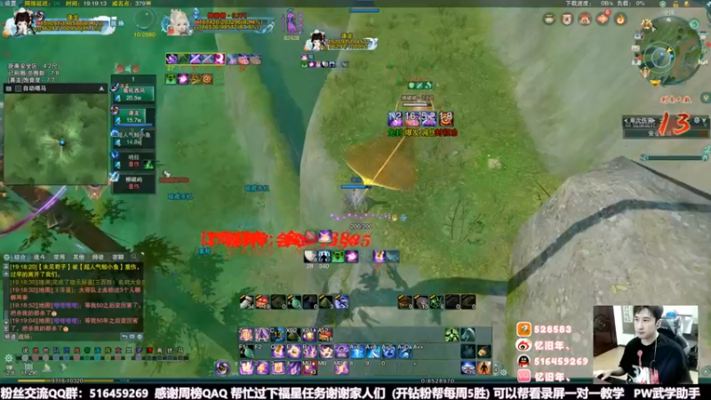 【2022-06-09 19点场】忆旧年丶：快乐奶毒散排2800~