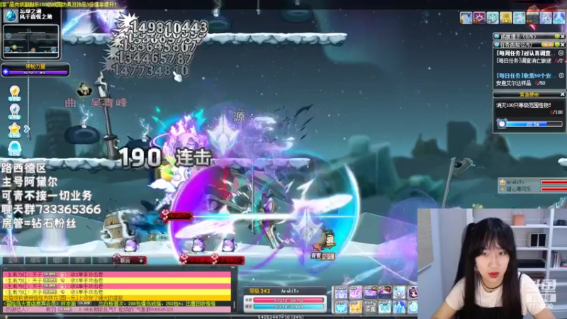 【2022-06-09 00点场】可青cola：【可青】战术性接力回归6.8-6.21