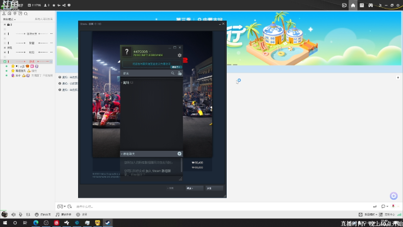 【热门游戏】Happy丨疯子的精彩时刻 20220609 22点场