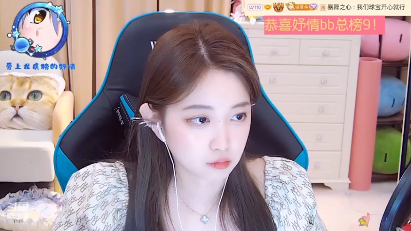 【2022-06-09 03点场】小肉球阿：爱笑的女孩运气不会差~