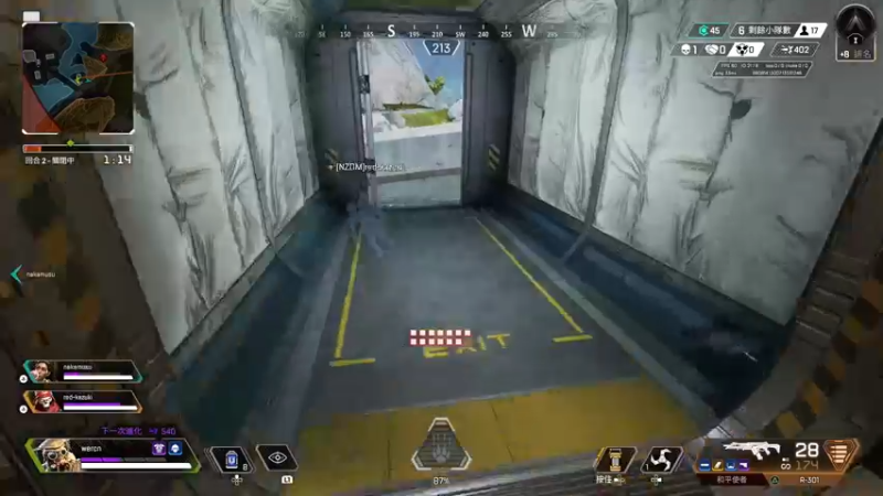 【2022-06-08 21点场】金聚德烤鸭：APEXLEGENDS ON PS4