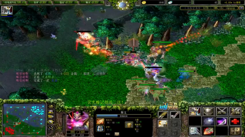 【2022-06-07 22点场】肖璐s：OMG赛季巅峰