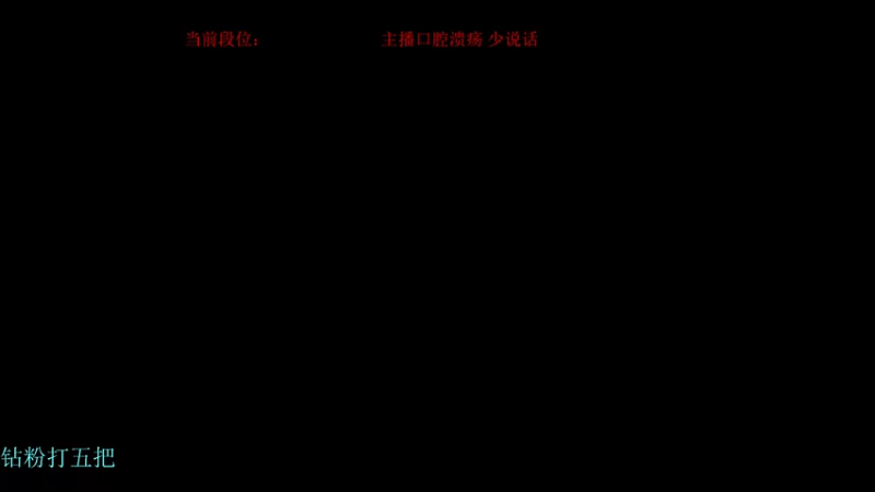 【2022-06-08 15点场】攻其不备出其不意：玩一会吸血鬼崛起~