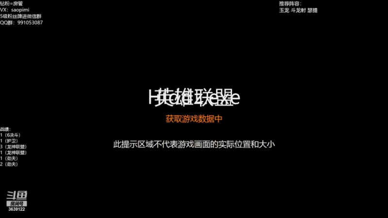【2022-06-09 09点场】骚皮迷呀：冲冲冲冲冲冲呀