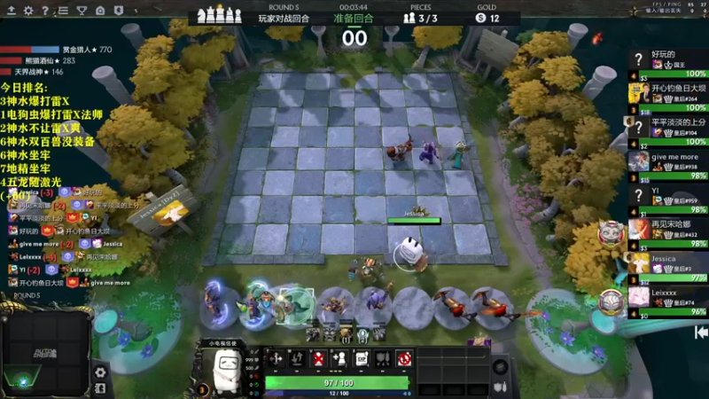 【2022-06-08 20点场】棋迷iluhr：心态放好.连续直播143Day