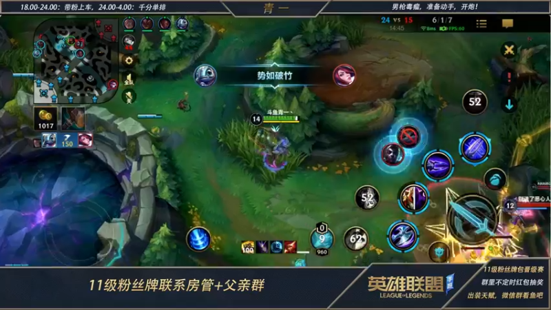 【2022-06-07 16点场】心星丶青一：王者千分 单排打野教学