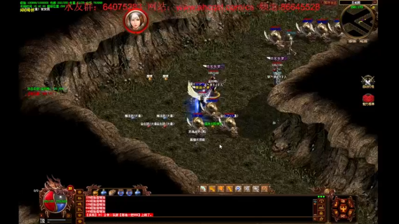 【2022-06-09 16点场】主播温州炮哥：传世6.8号新区开搞