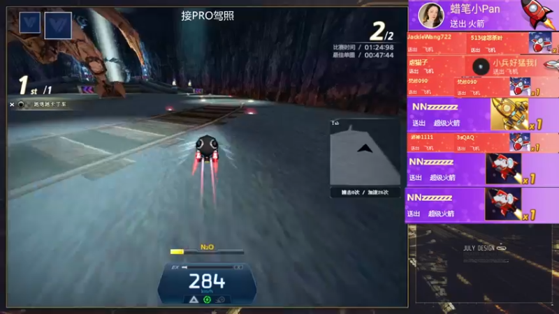 【2022-06-09 23点场】AMG小牧：~跑一会~~