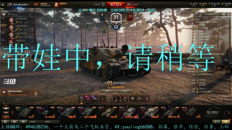 【2022-06-09 16点场】暗夜幽霊：幽霊：囤十个小目标