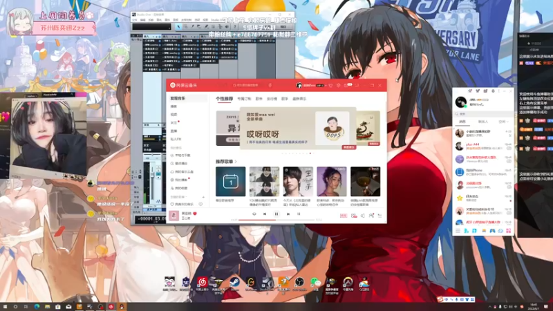 【2022-06-01 18点场】姜撞奶ovo：61快乐啦bb们